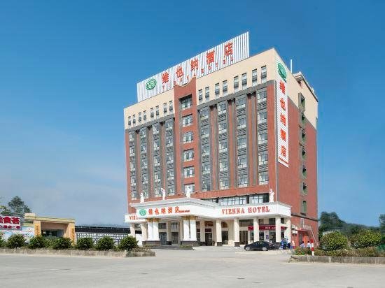 Vienna Hotel Jieyang Longwei