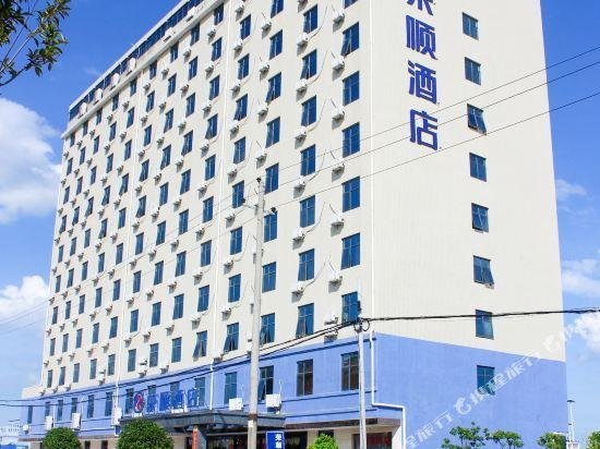 Rongshun Hotel