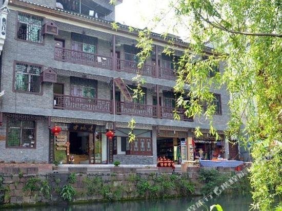 Old Local Inn Xiangbi Mountain of Fenghuang China thumbnail