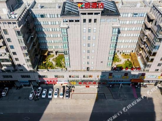 Fushan Garden Hotel