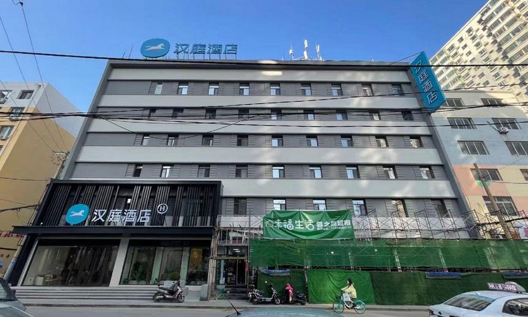 Hanting Hotel Zhongjie West 선양 고궁 China thumbnail
