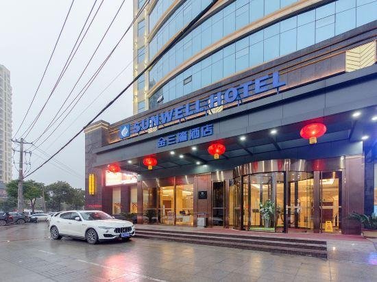 Kaiyue International Hotel Jingzhou 마자완 사이트 China thumbnail