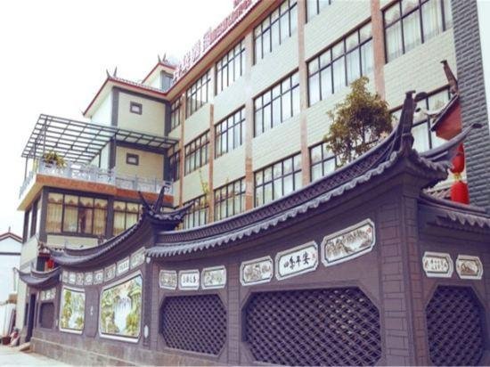 Linglong Yage Holiday Hotel Lijiang Sanyi Airport China thumbnail