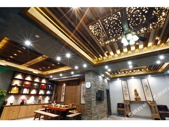 Huazhu Wuyishan Imperial Tea Honours Guesthouse