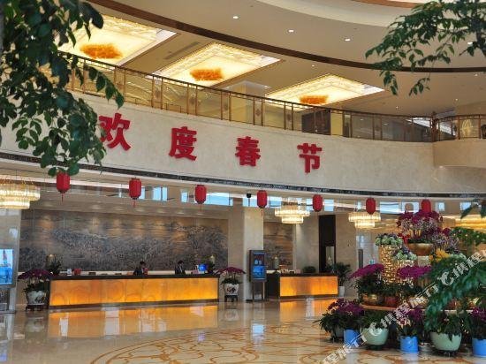 Jingcheng International Hotel Yangzhou