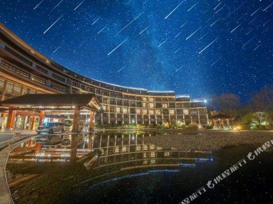 Wuxi Lingshan Juna Paramita Hotel Lake Tai China thumbnail