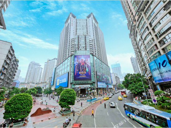 Desilai Business Hotel Chongqing Nankai Secondary School China thumbnail