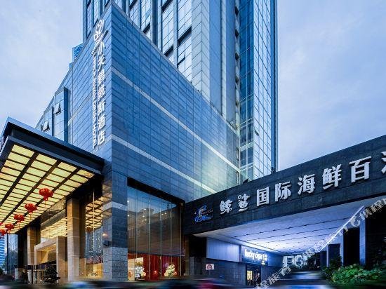 Days Hotel & Suites by Wyndham Changsha City Center Mingfan House China thumbnail
