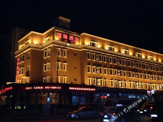 Qilin Business Hotel Dalian Happy Snow World China thumbnail