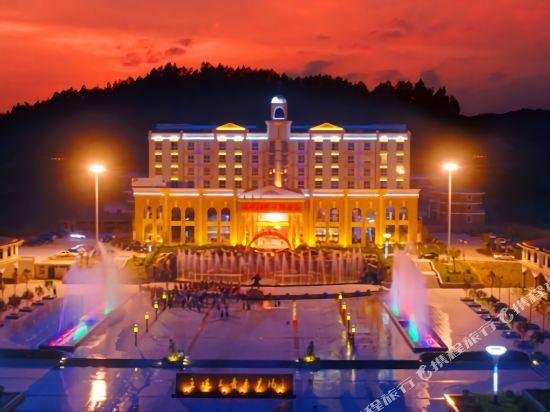 Qingliu Longjin International Hotel Sanming Yuxu Cave China thumbnail
