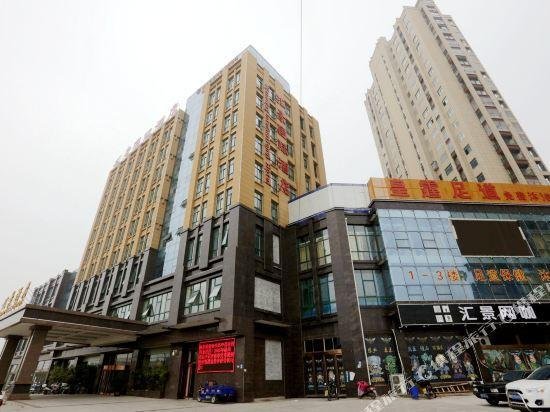Sceneway Hotel Chuzhou China thumbnail