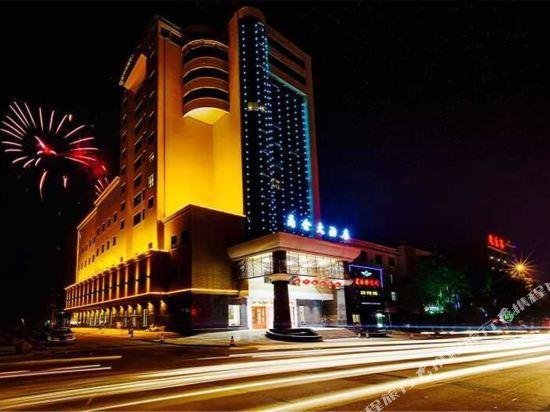 Qiyang Chamber of Commerce Hotel Wuxi Beilin Scenic Resort China thumbnail