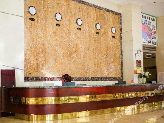Kaiyang Hotel Ping'an Xining Airport Xining Caojiabao Airport China thumbnail