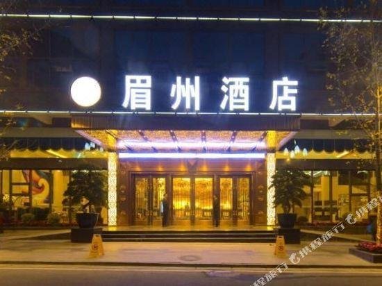Meizhou Hotel Garze Garze China thumbnail