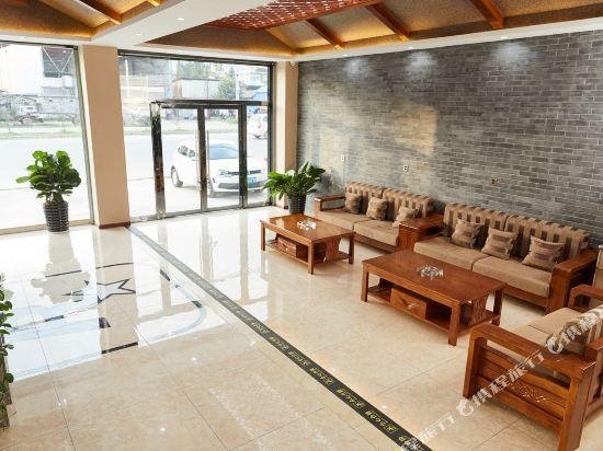 A'erxin Hotel Dehong Mangshi Airport China thumbnail