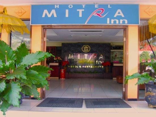 Hotel Mitra Inn Selomangleng Cave Indonesia thumbnail