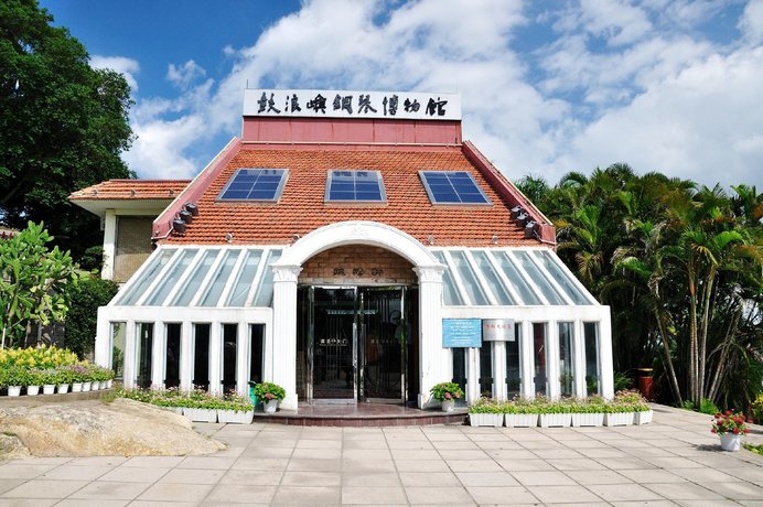 Yue Hotel Xiamen Organ Museum China thumbnail