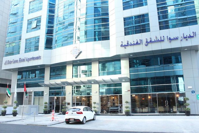 Al Diar Sawa Hotel Apartments Hadbat Al Zafranah United Arab Emirates thumbnail