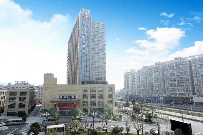 New Century Hotel Yiwu Zhugong Rock China thumbnail