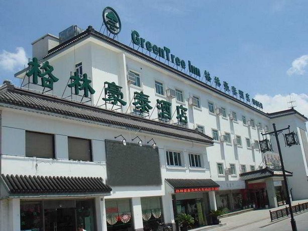 GreenTree Inn Jiangsu Suzhou Railway Station Business Hotel Beisi Pagoda China thumbnail