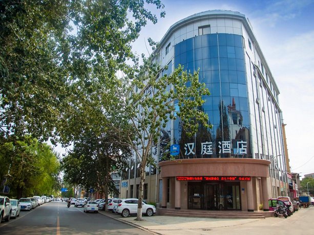 Hanting Hotel Zhengzhou Dengfeng Songyang Shuyuan Mount Song China thumbnail