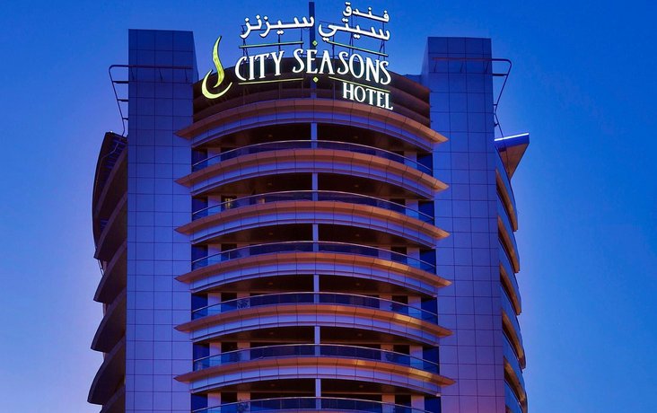 City Seasons Suites Dubai Creek United Arab Emirates thumbnail