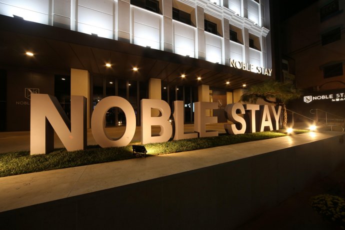 Noble Stay Hotel Daegu The First Presbyterian Church of Daegu South Korea thumbnail