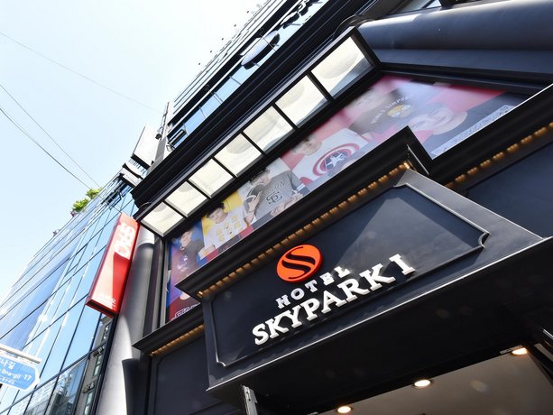 Hotel Skypark Myeongdong I image 1