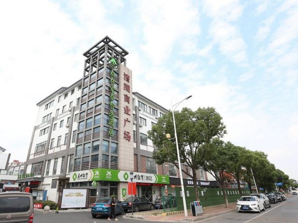 GreenTree Inn Zhixuan Hotel Suzhou Caohu Industrial Park