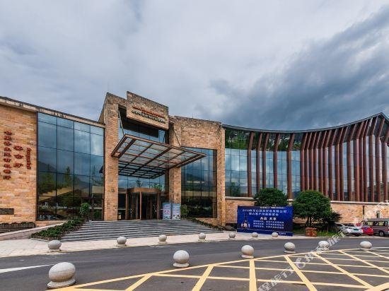 Qiliping Hot Spring Hotel