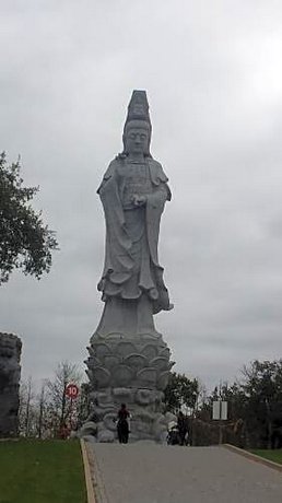 Asian Everest House