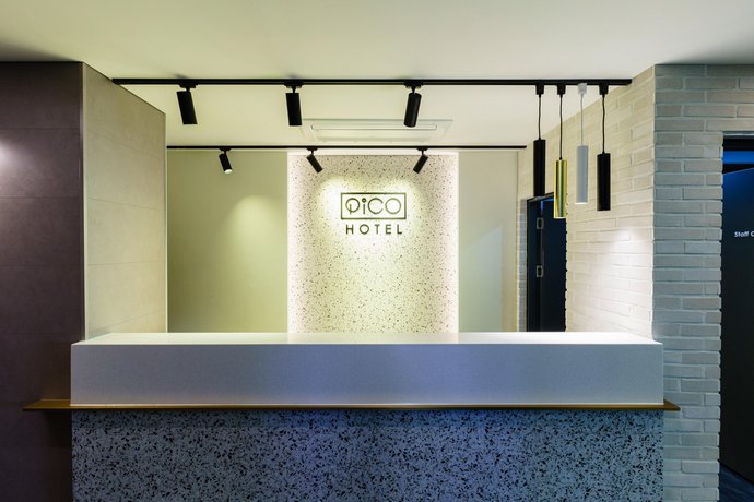 Hotel Pico Tongyeong Korea Camellia Institute South Korea thumbnail