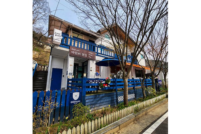 Ancient Future Hotel Chimyeongjasan Holy Ground South Korea thumbnail