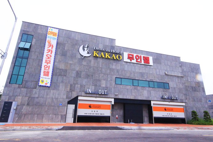 Iksan Kakao Unmanned Hotel Public Stadium South Korea thumbnail