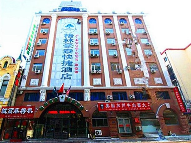 Green Tree Inn Harbin Railway Station No 2 Hotel 하얼빈 로프웨이 China thumbnail