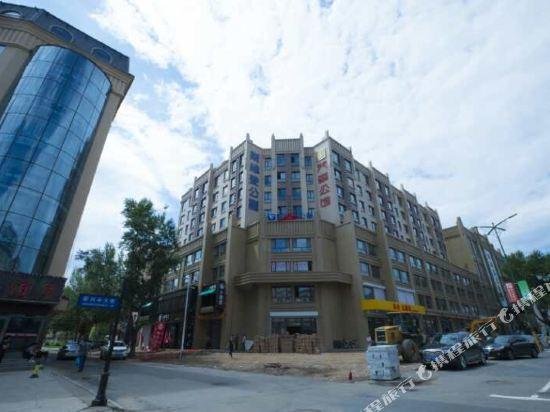 Sweetome Apartment Tianxi Mansion Yichun Lindu Airport China thumbnail