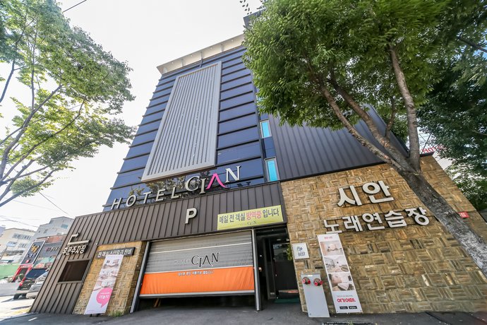 Daegu CIAN Hotel Lotte Cinema Sungseo South Korea thumbnail