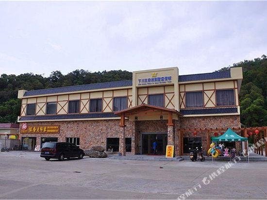 Wangfuzhou Holiday Villa Hotel