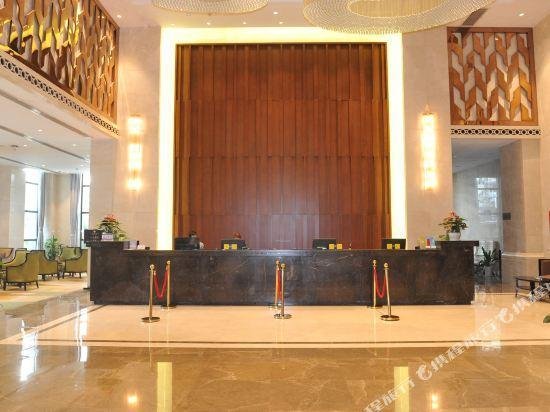 Horizon Times Hotel Anqing Tianzhushan Airport China thumbnail