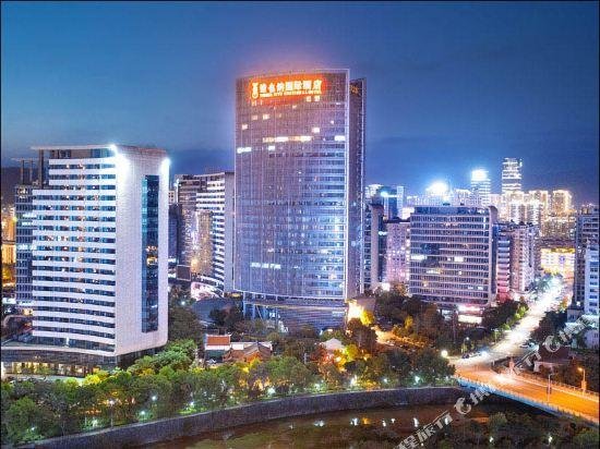 Vienna International Hotel Longyan Business Center