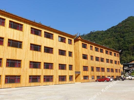 Meiling Mountain Villa
