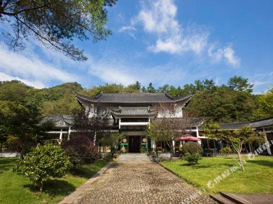 Tanxin'gu Hotel