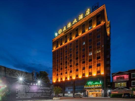 Kaidu Zhenggang Hotel