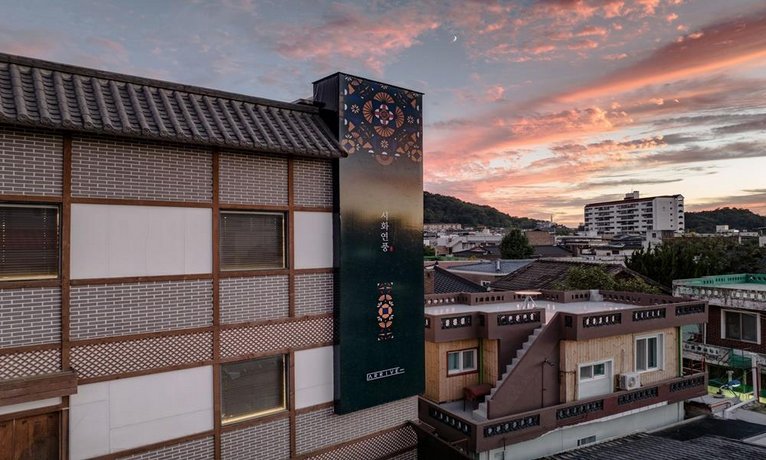 Hotelarrive Jeonju Sihwayeonpung Jeonju Wansan Library South Korea thumbnail