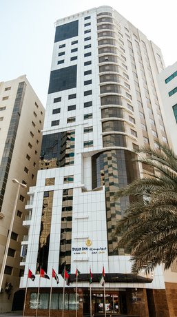Tulip Inn Al Khan Hotel Al Majaz United Arab Emirates thumbnail