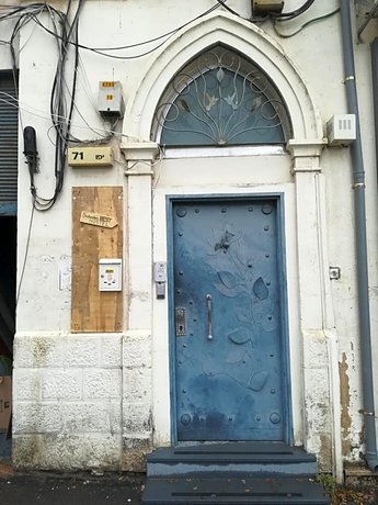 Haifa Nest Guesthouse