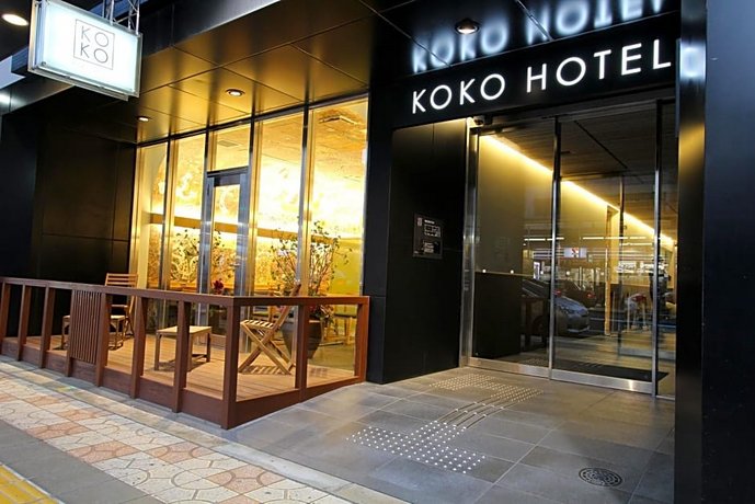 Koko Hotel Osaka Namba 아이젠도 쇼만인 템플 Japan thumbnail