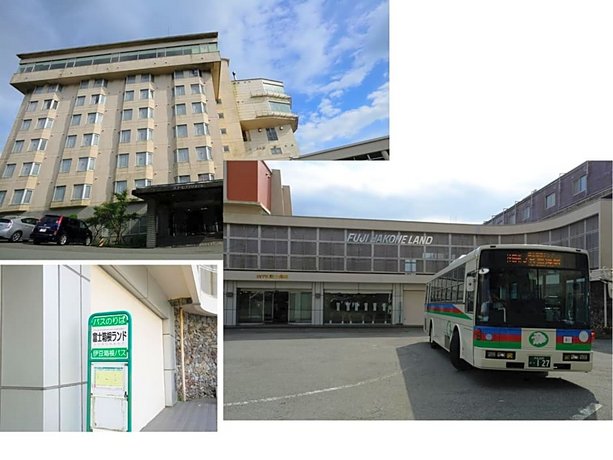 Fuji Hakone Land Schole Plaza Hotel 겟코 옵저버토리 Japan thumbnail