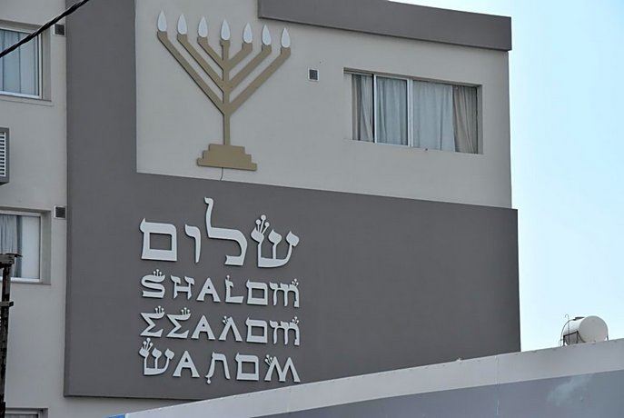 Rimon Cyprus Kosher Rooms