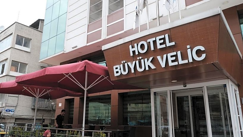 Buyuk Velic Hotel Gaziantep Omer Ersoy Cultural Centre Turkey thumbnail